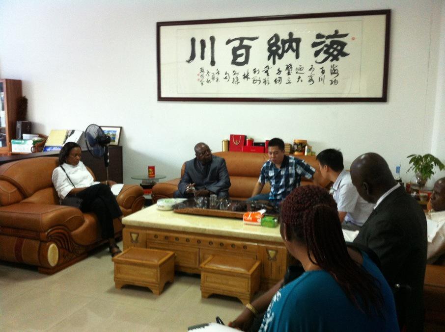 关于香蕉视频WWW在线下载